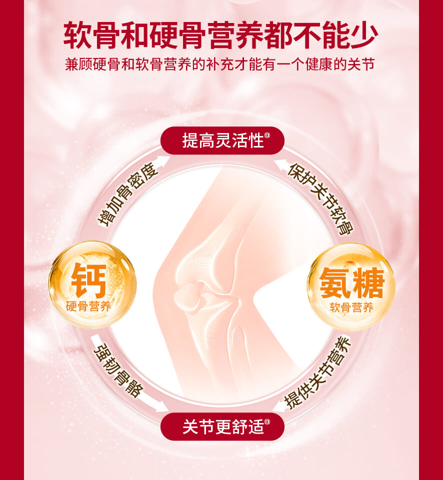 旭福企业号新品发布_07.jpg